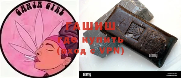 спиды Абаза