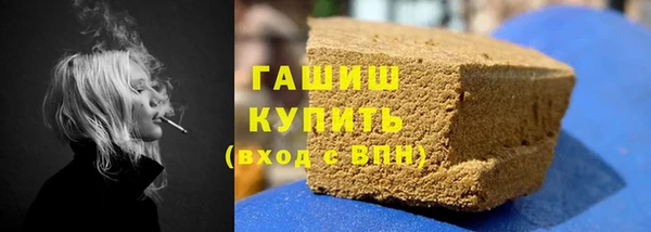 прущая мука Абдулино