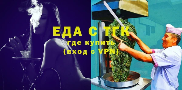 а пвп мука Майский