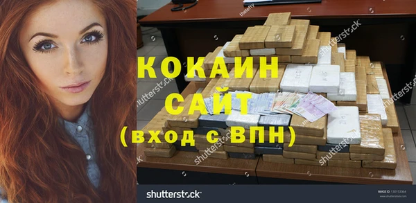 дмт Горнозаводск
